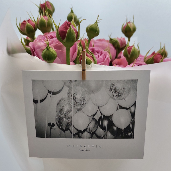 Открытка №6